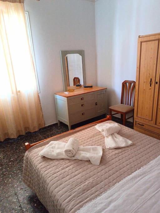 Rest Comfort Location Paxos Hospitality *